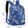 Молодёжный рюкзак с красочным принтом от Rittlekors Gear 5687 Синий цветок