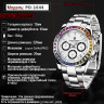  Часы наручные Pagani Design PD-1644 rainbow white