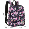 Молодёжный рюкзак с красочным принтом от Rittlekors Gear 5687 Гленн Роуз