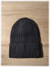 Зимняя ребристая вязаная мужская шапка NN11-2 темно-серый меланж
