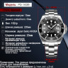 Часы наручные Pagani Design PD1639 silver black