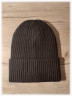 Зимняя ребристая вязаная мужская шапка NN11-2 серый