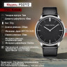  Часы наручные Pagani Design PD-2772 leather silver