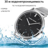  Часы наручные Pagani Design PD-2772 mesh silver