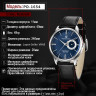 Часы наручные Pagani Design PD-1654 silver blue