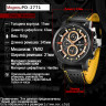 Часы наручные Pagani Design PD2771 yellow