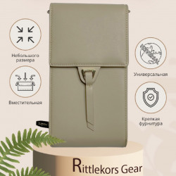 Клатч женский сумка Rittlekors Gear NN3030 светло-серый