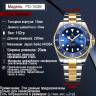 Часы наручные Pagani Design PD1639 gold blue