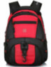 Рюкзак Rotekors Gear RG8112 Красный