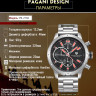  Часы наручные Pagani Design PD-2758 steel Orange b