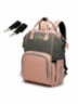 Рюкзак для мамы ROTEKORS GEAR RG2024 Розовый