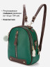Рюкзак женский / Городской эко кожа / Сумка спортивная / Рюкзак сумка женский цвет зелёный