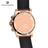  Часы наручные Pagani Design PD-2686 gold black