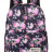 Молодёжный рюкзак с красочным принтом от Rittlekors Gear 5682 Гленн Роуз