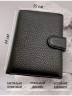 Портмоне клатч обложка для автодокументов и паспорта кожаный RG6010