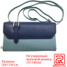  Клатч женский сумка Rittlekors Gear NN3038 синий